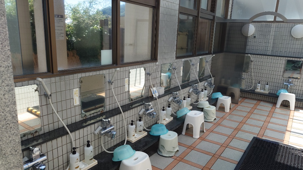 片添ケ浜温泉 遊湯ランド