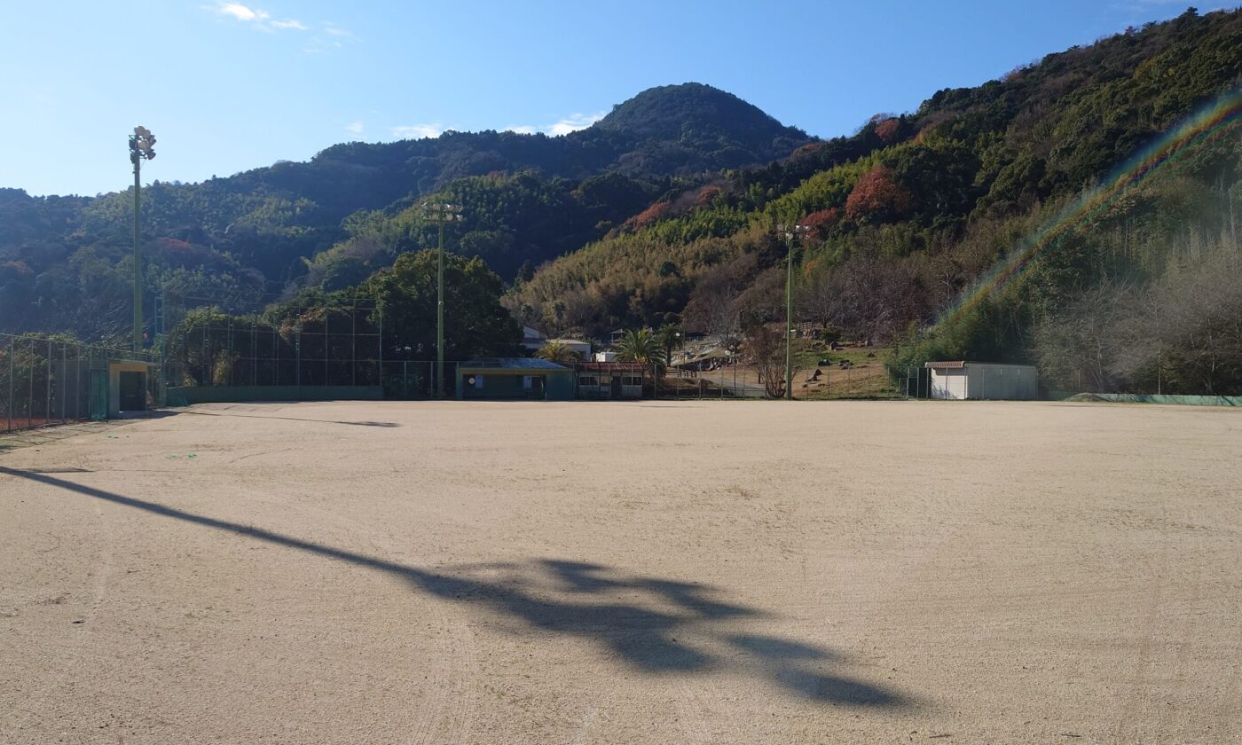 サン・スポーツランド片添