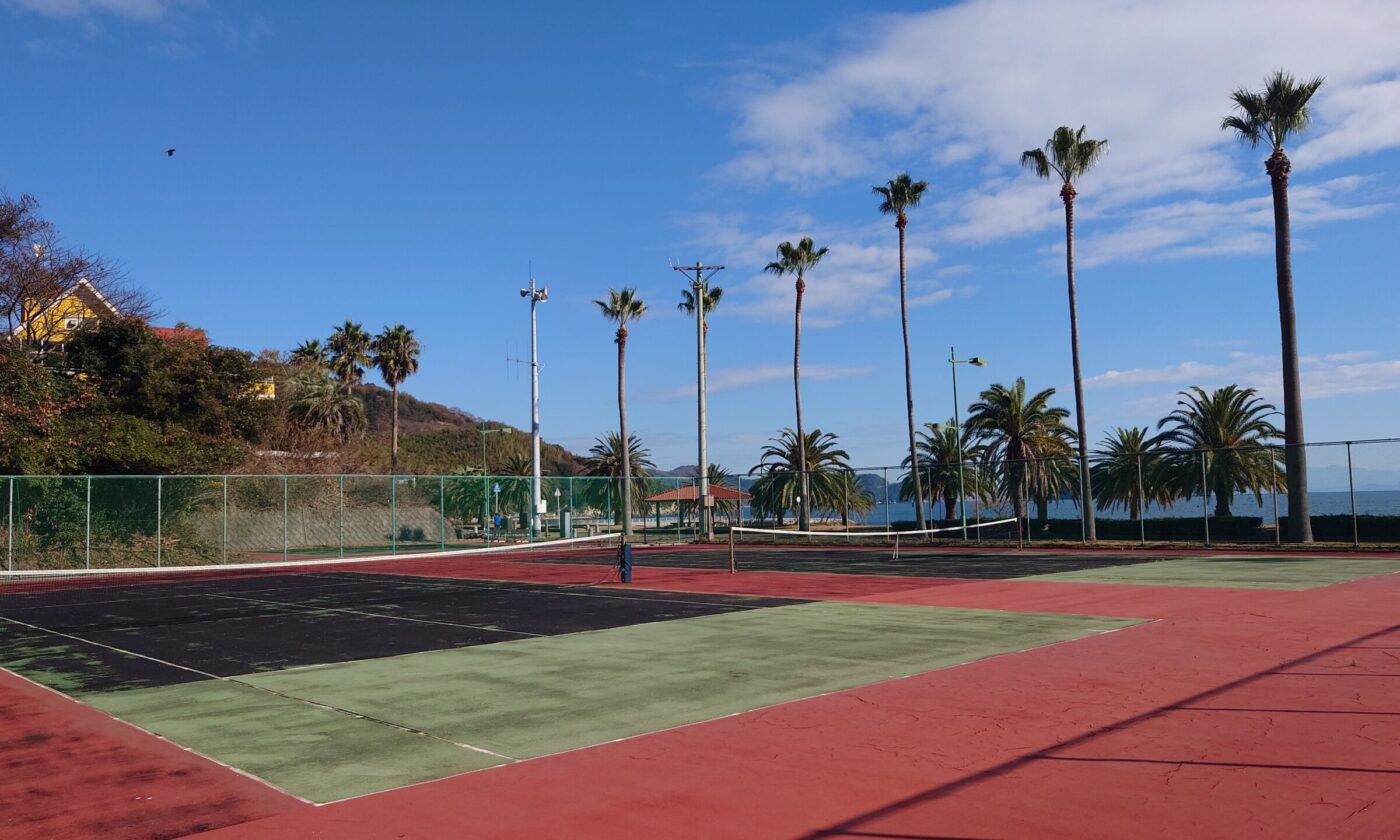 サン・スポーツランド片添