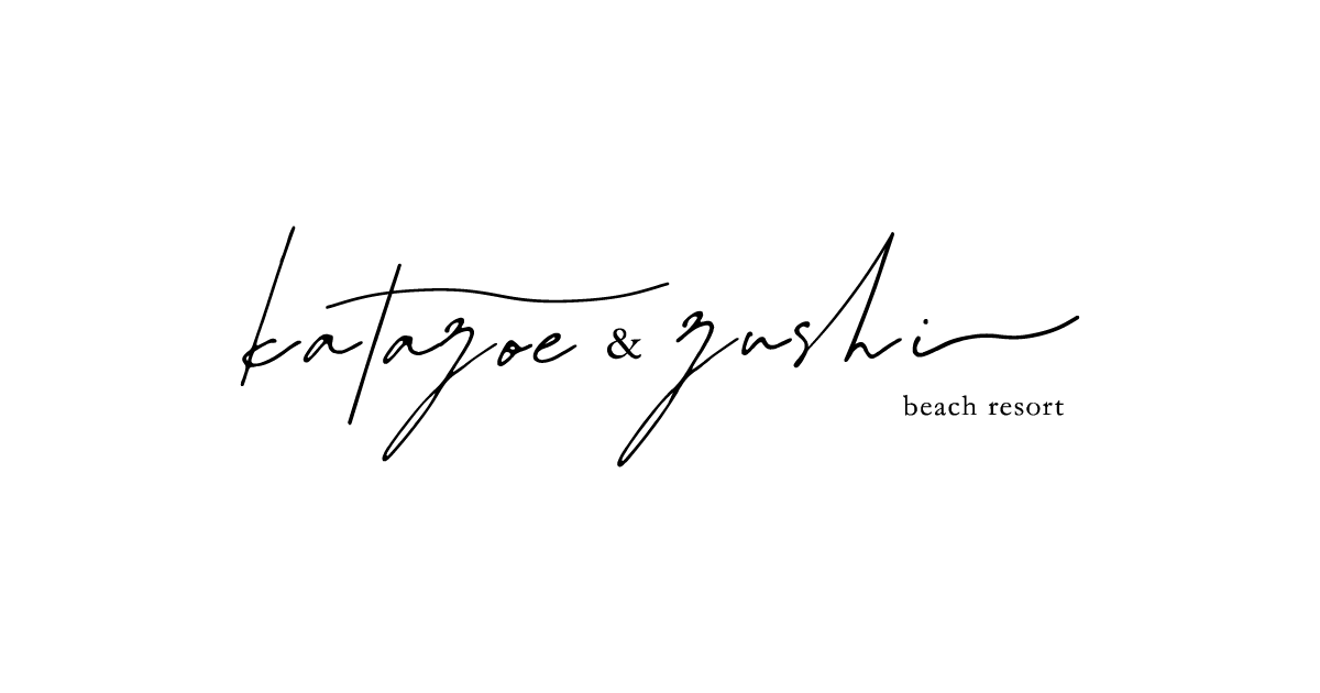 ホームページをリニューアルいたしました